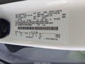 2023 Ford F-150 — photo 9 of 16 | VIN 1FTEW1CP7PKF69901