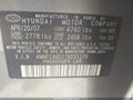 2007 Hyundai Azera — photo 9 of 16 | VIN KMHFC46D17A231279