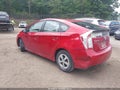 2012 Toyota Prius — photo 3 of 16 | VIN JTDKN3DUXC1485447