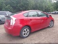 2012 Toyota Prius — photo 4 of 16 | VIN JTDKN3DUXC1485447