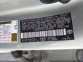 2007 Toyota Prius — photo 9 of 11 | VIN JTDKB20U277663055