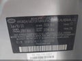 2020 Hyundai Elantra — photo 9 of 21 | VIN 5NPD74LF3LH603276