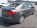 2012 Kia Forte — photo 4 of 16 | VIN KNAFU4A24C5542504