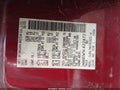 2009 Nissan Frontier — photo 9 of 16 | VIN 1N6AD07W79C422472