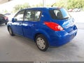 2012 Nissan Versa — photo 3 of 16 | VIN 3N1BC1CP9CK294531