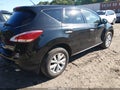2012 Nissan Murano — photo 4 of 11 | VIN JN8AZ1MW1CW231526