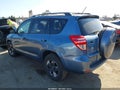 2012 Toyota RAV4 — photo 3 of 18 | VIN 2T3JF4DV8CW214685