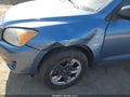 2012 Toyota RAV4 — photo 6 of 18 | VIN 2T3JF4DV8CW214685
