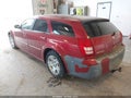 2007 Dodge Magnum — photo 3 of 14 | VIN 2D4FV47VX7H716711