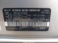 2020 Mitsubishi Outlander — photo 9 of 17 | VIN JA4AD3A31LZ031884