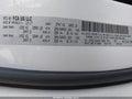 2018 Chrysler Pacifica — photo 9 of 20 | VIN 2C4RC1EG0JR171669