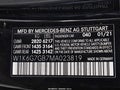 2021 Mercedes-Benz S-Class — photo 9 of 20 | VIN W1K6G7GB7MA023819