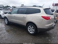 2012 Chevrolet Traverse — photo 3 of 21 | VIN 1GNKRJED4CJ208002