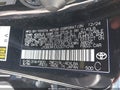 2025 Toyota Corolla — photo 9 of 16 | VIN JTDBCMFEXS3079298