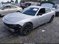 2023 Dodge Charger — photo 2 of 16 | VIN 2C3CDXBG5PH603931
