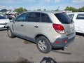 2009 Saturn Vue — photo 3 of 16 | VIN 3GSDL43N59S642151