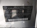 2020 Hyundai Elantra — photo 9 of 17 | VIN 5NPD74LF2LH603575