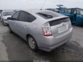 2009 Toyota Prius — photo 3 of 16 | VIN JTDKB20U693499948