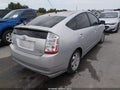2009 Toyota Prius — photo 4 of 16 | VIN JTDKB20U693499948