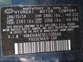 2014 Hyundai Elantra — photo 9 of 19 | VIN KMHDH4AE9EU103666