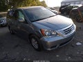 2010 Honda Odyssey — photo 1 of 16 | VIN 5FNRL3H7XAB104936