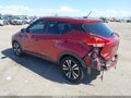 2018 Nissan Kicks — photo 3 of 19 | VIN 3N1CP5CU8JL530485