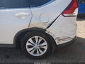 2012 Honda CR-V — photo 6 of 16 | VIN 5J6RM4H55CL076443