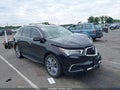 2017 Acura MDX — photo 1 of 16 | VIN 5J8YD4H54HL001842