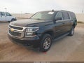 2019 Chevrolet Suburban — photo 2 of 16 | VIN 1GNSKHKC6KR126099
