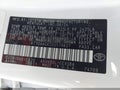 2025 Toyota Camry — photo 9 of 16 | VIN 4T1DAACK3SU519827