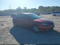 2006 Mazda 3 — photo 1 of 17 | VIN JM1BK123261533552