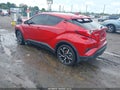 2021 Toyota C-HR — photo 3 of 18 | VIN JTNKHMBX1M1104219