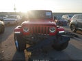 2020 Jeep Gladiator — photo 13 of 17 | VIN 1C6HJTFG5LL149083