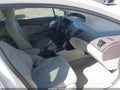 2012 Honda Civic — photo 5 of 18 | VIN 19XFB2F57CE014363