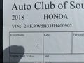 2018 Honda CR-V — photo 9 of 17 | VIN 2HKRW5H33JH400902