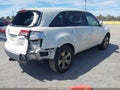 2007 Acura MDX — photo 4 of 17 | VIN 2HNYD288X7H537293