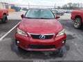 2012 Lexus CT 200h — photo 12 of 16 | VIN JTHKD5BH0C2114536