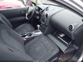 2012 Nissan Rogue Sport — photo 5 of 11 | VIN JN8AS5MV4CW702491