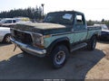 1979 Ford F-150 — photo 2 of 21 | VIN F14SPDJ9606
