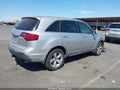 2011 Acura MDX — photo 4 of 17 | VIN 2HNYD2H69BH513364