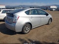 2010 Toyota Prius — photo 4 of 11 | VIN JTDKN3DU0A0219681