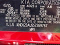 2025 Kia Soul — photo 9 of 16 | VIN KNDJ23AU5S7269767