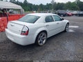 2007 Chrysler 300 — photo 4 of 11 | VIN 2C3KA43R17H710736