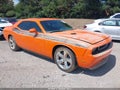 2014 Dodge Challenger — photo 1 of 12 | VIN 2C3CDYBTXEH184913