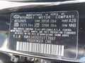 2026 Hyundai Elantra — photo 9 of 16 | VIN KMHLS4DG0TU117897
