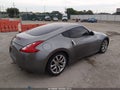 2013 Nissan 370Z — photo 4 of 16 | VIN JN1AZ4EH5DM880484