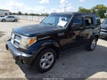 2007 Dodge Nitro — photo 2 of 12 | VIN 1D8GU58K97W669463