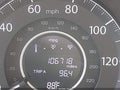 2015 Honda CR-V — photo 15 of 16 | VIN 5J6RM4H54FL058035