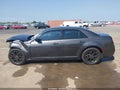 2021 Chrysler 300 — photo 14 of 16 | VIN 2C3CCARG9MH516440