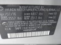 2016 Hyundai Sonata — photo 9 of 10 | VIN 5NPE24AF9GH422453